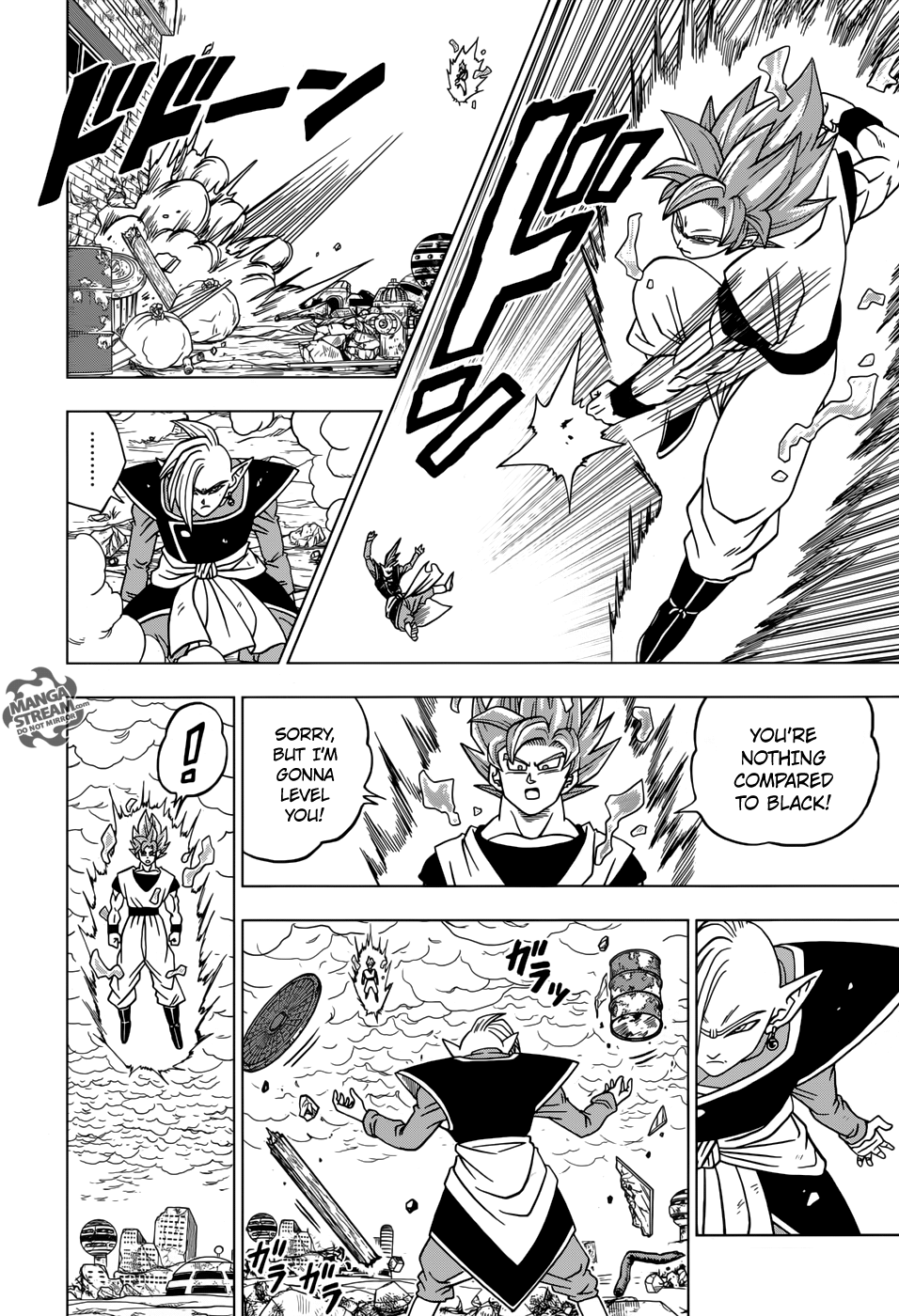 Dragon Ball Super Chapter 20 23